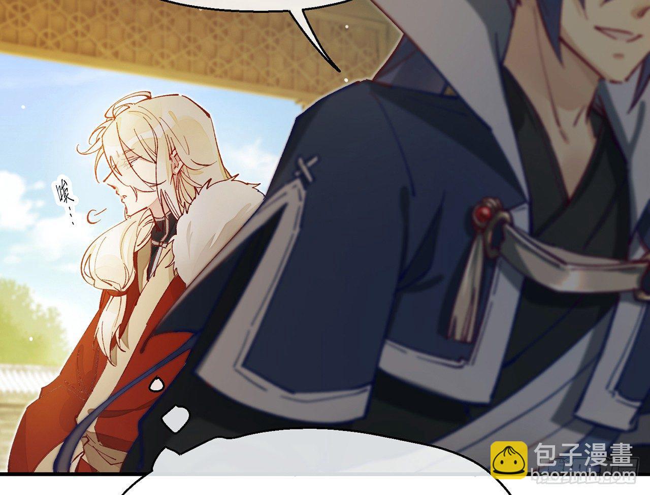 江宗主好面善哦(1/2)-第15话