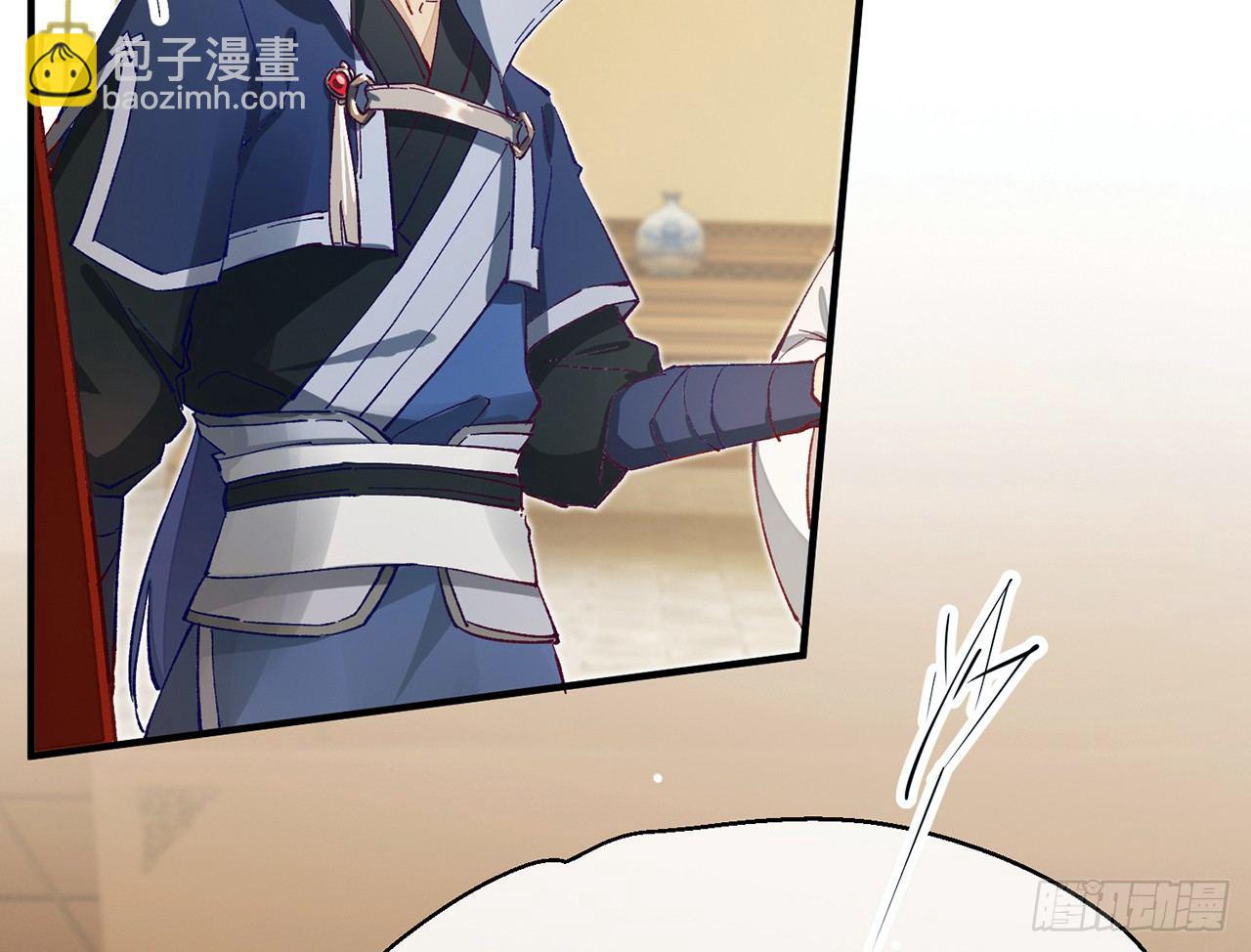 江宗主好面善哦(1/2)-第15话