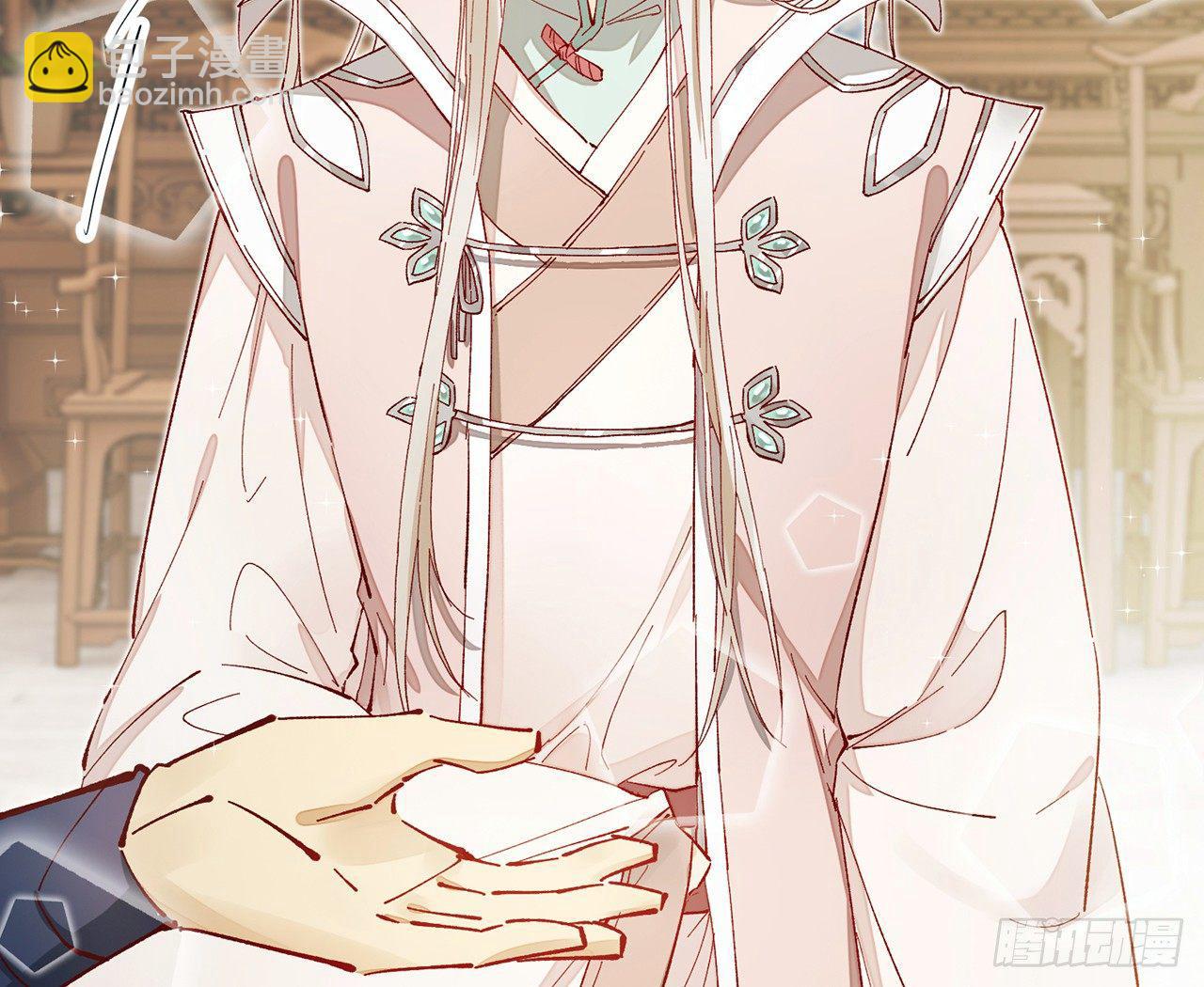 江宗主好面善哦(1/2)-第15话