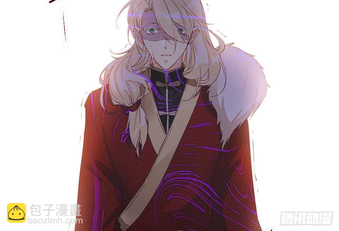 江宗主好面善哦(1/2)-第15话