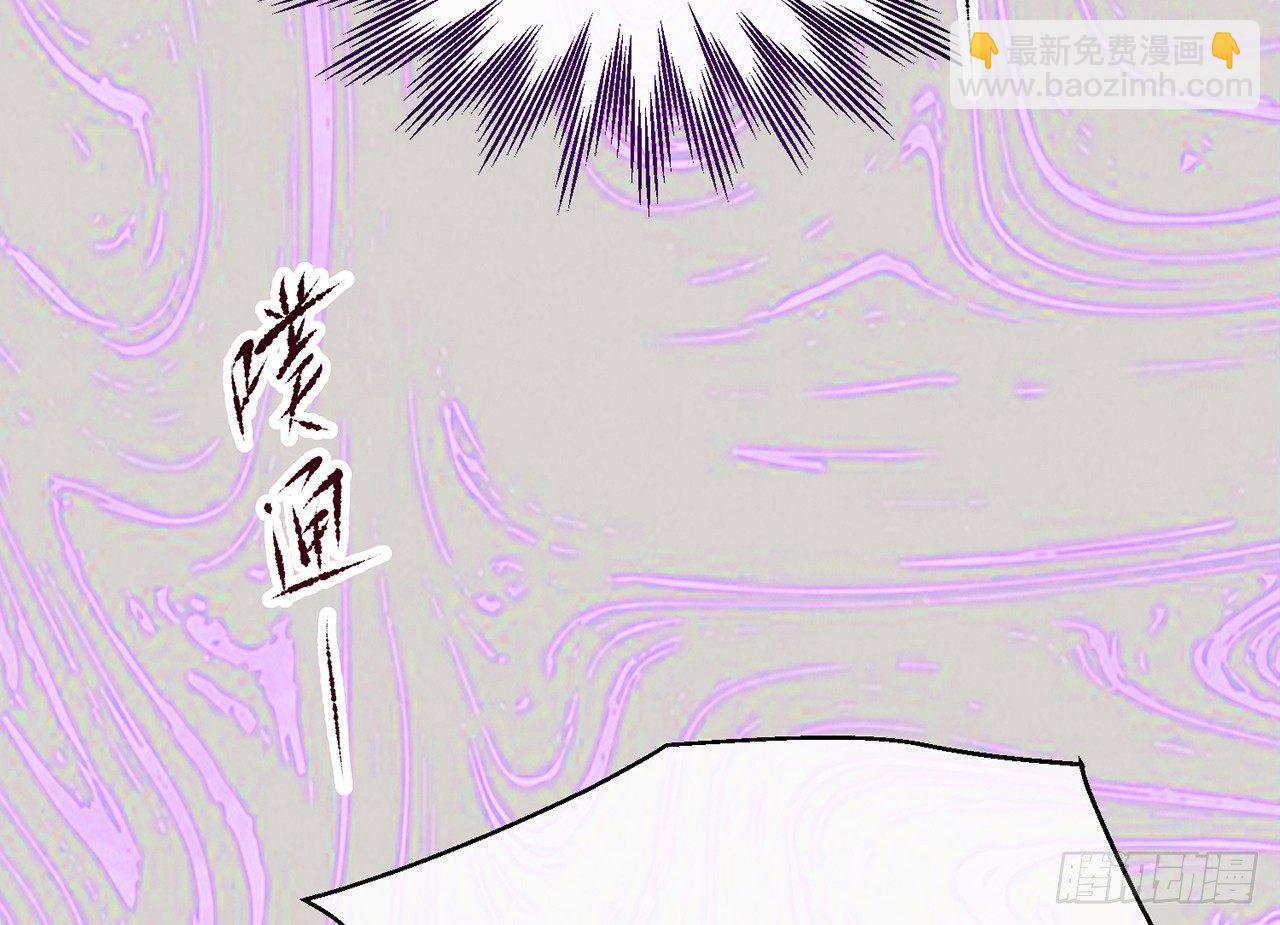 江宗主好面善哦(1/2)-第15话