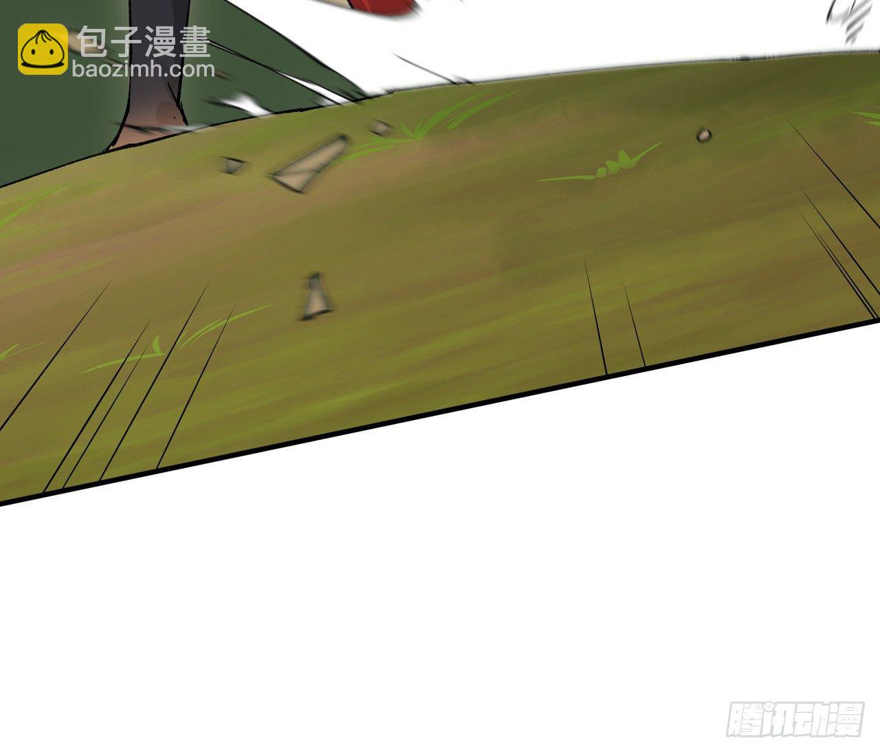 你这个叛徒(1/2)-第17话