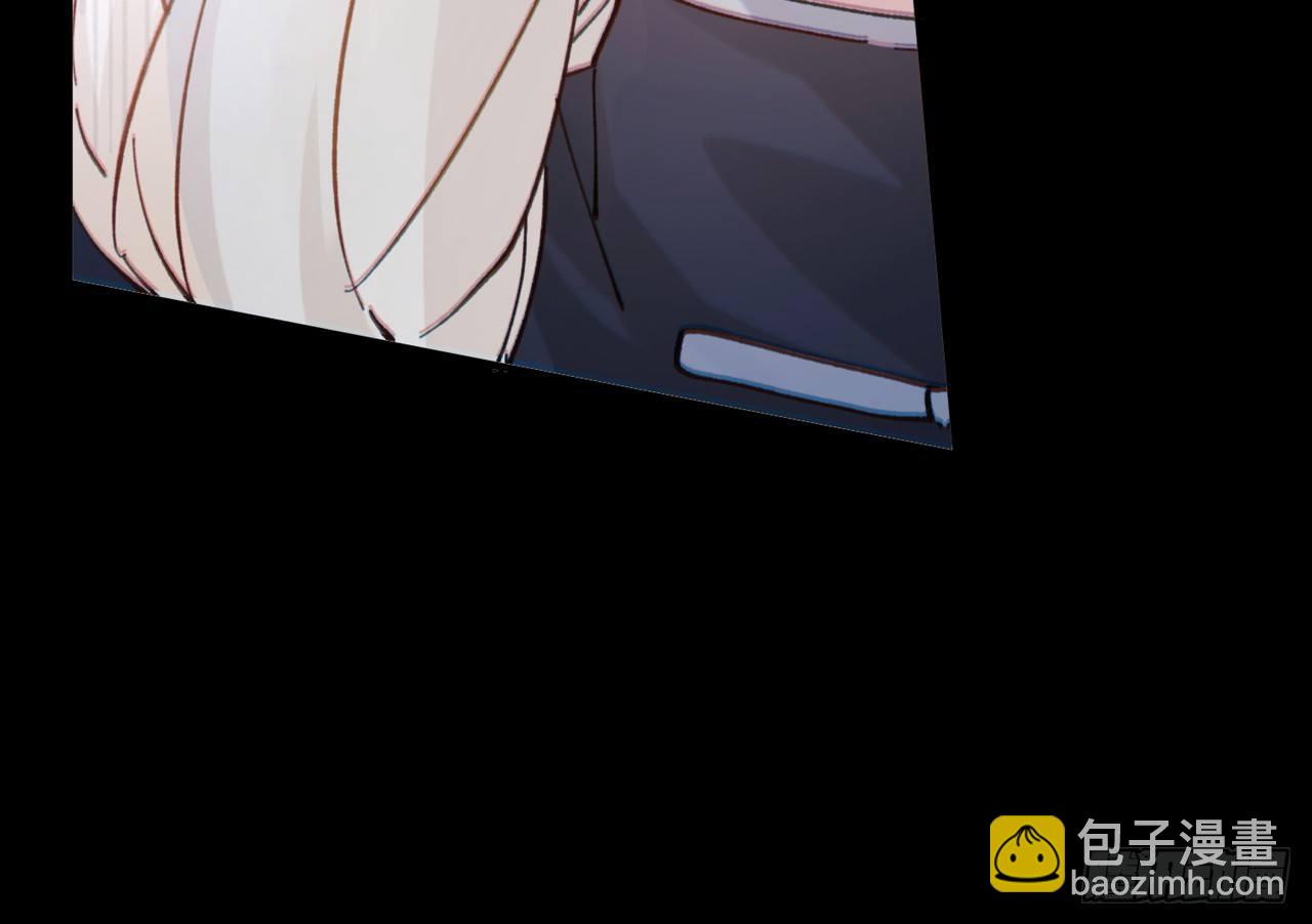 你这个叛徒(1/2)-第17话