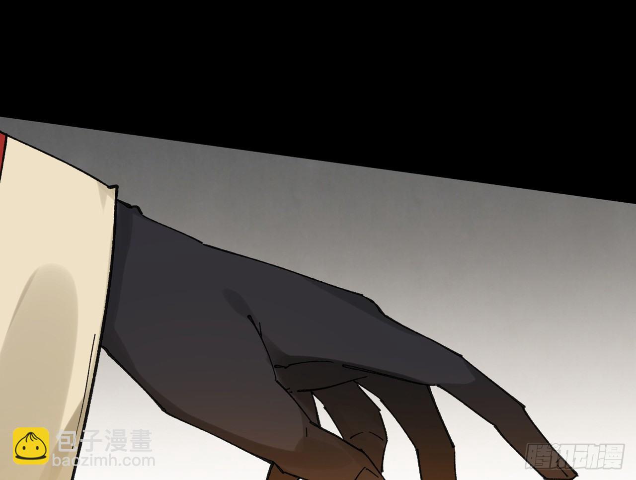 你这个叛徒(1/2)-第17话