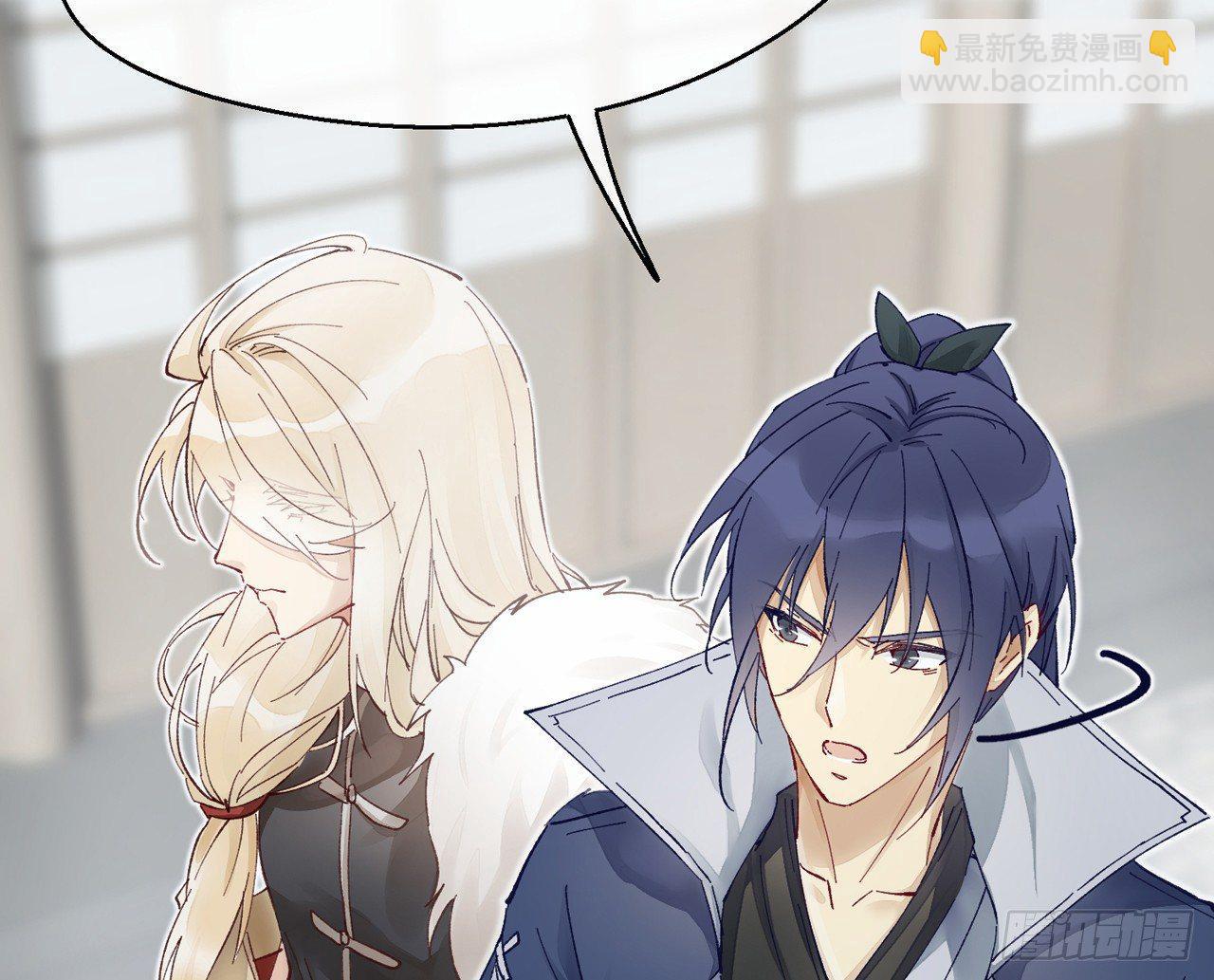 把心给我&hellip;&hellip;(1/2)-第19话