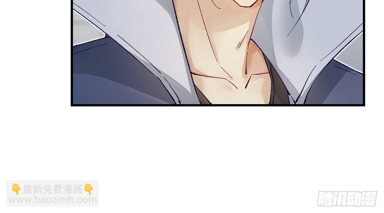 把心给我&hellip;&hellip;(1/2)-第19话