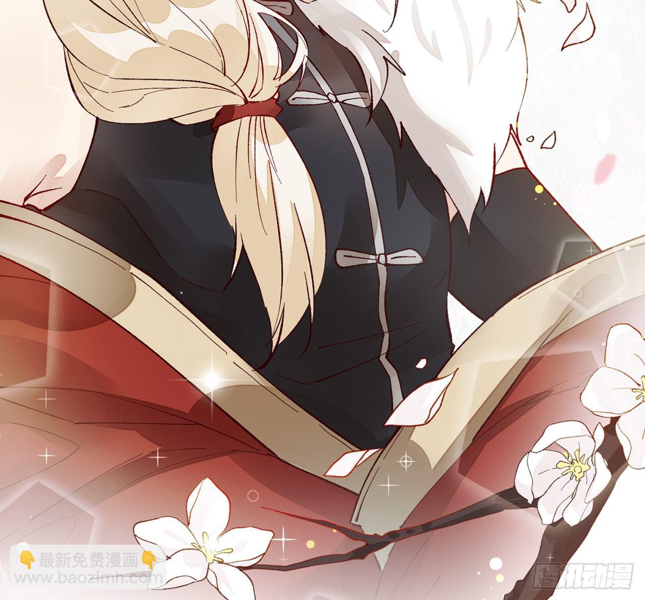 把心给我&hellip;&hellip;(1/2)-第19话