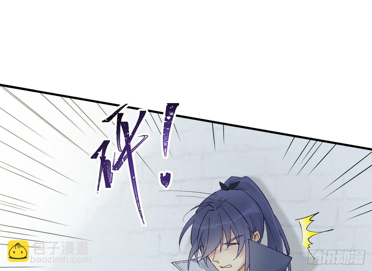 把心给我&hellip;&hellip;(1/2)-第19话