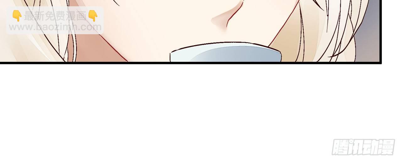 你没机会了(1/2)-第21话