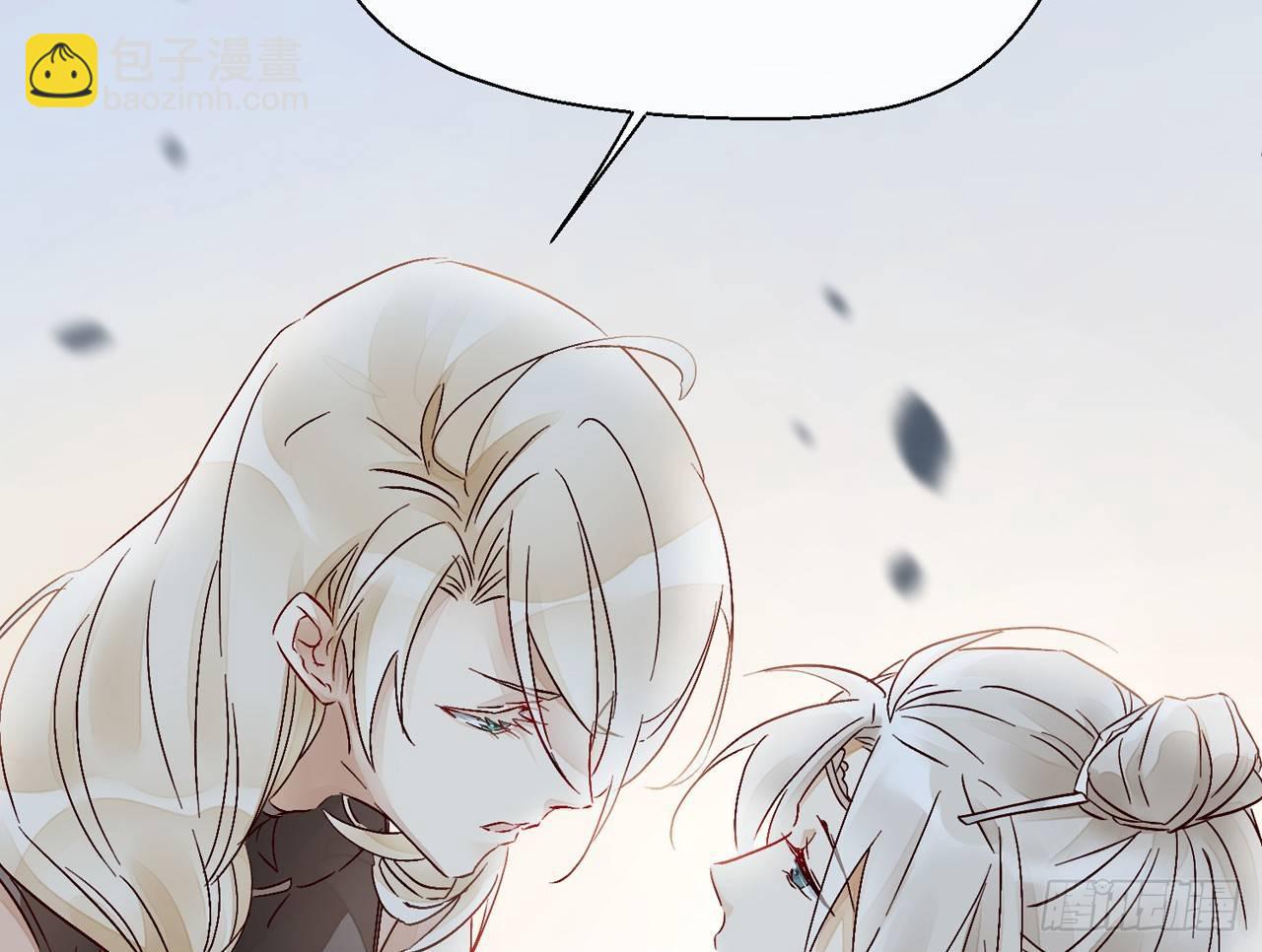 你没机会了(1/2)-第21话