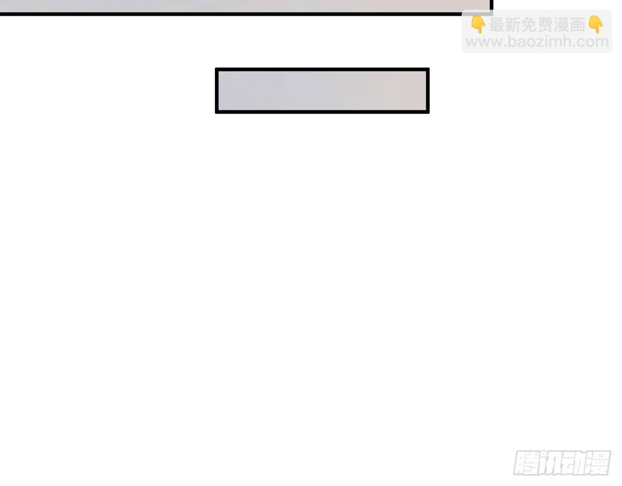 你没机会了(1/2)-第21话