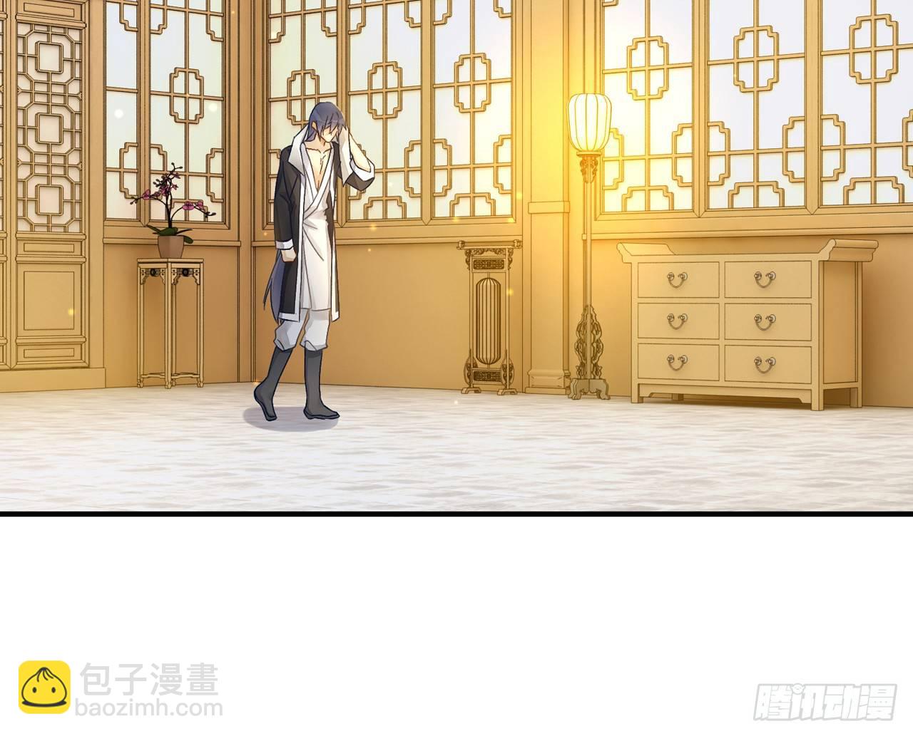 你没机会了(1/2)-第21话