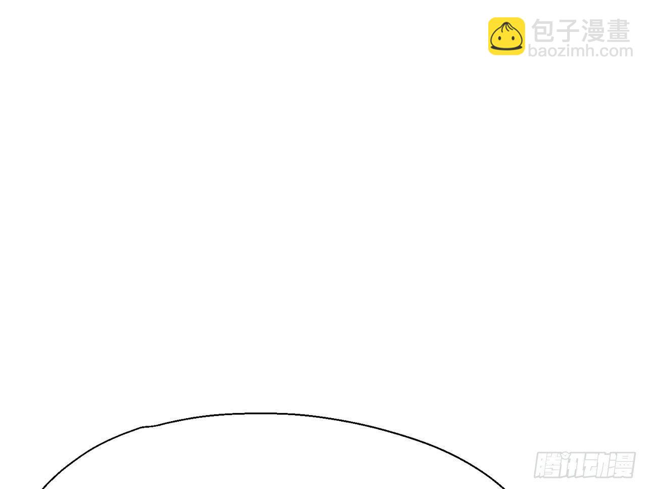 你没机会了(1/2)-第21话