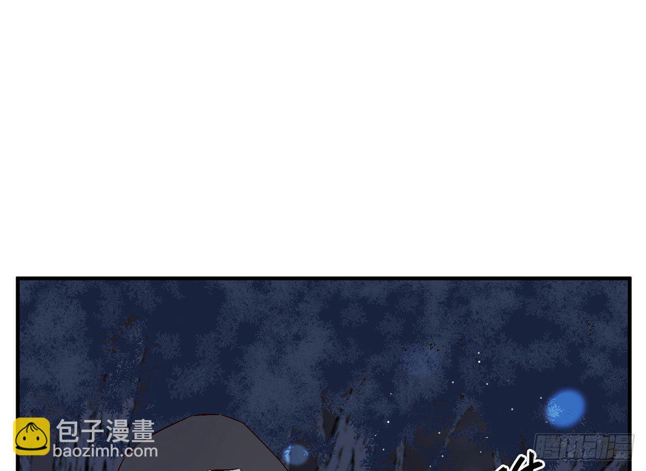 你才是耗子(1/2)-第25话