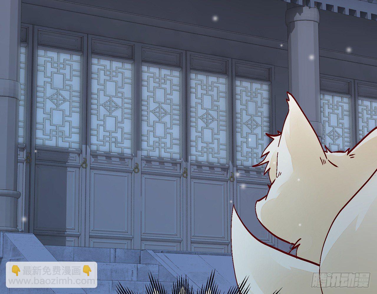 你才是耗子(1/2)-第25话