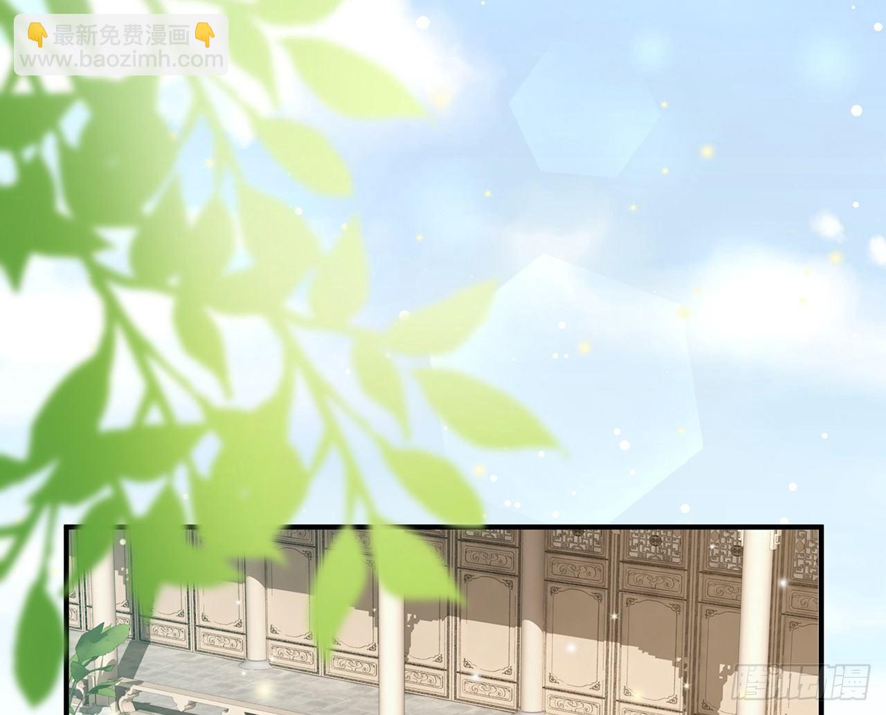 你才是耗子(1/2)-第25话