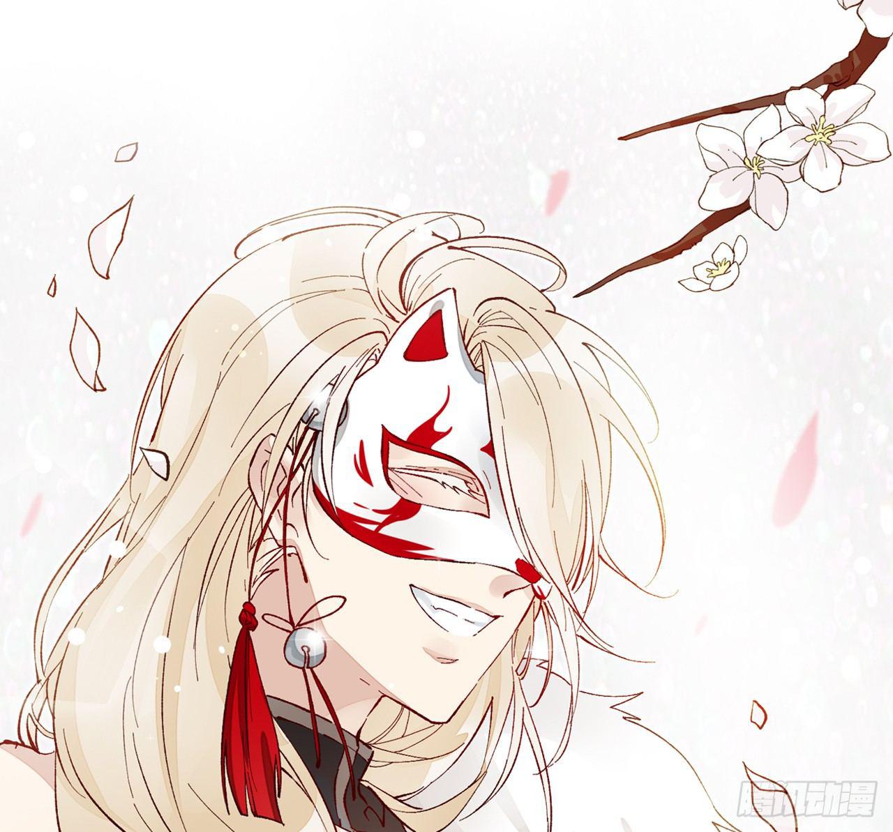 原来你是公的啊(1/2)-第27话