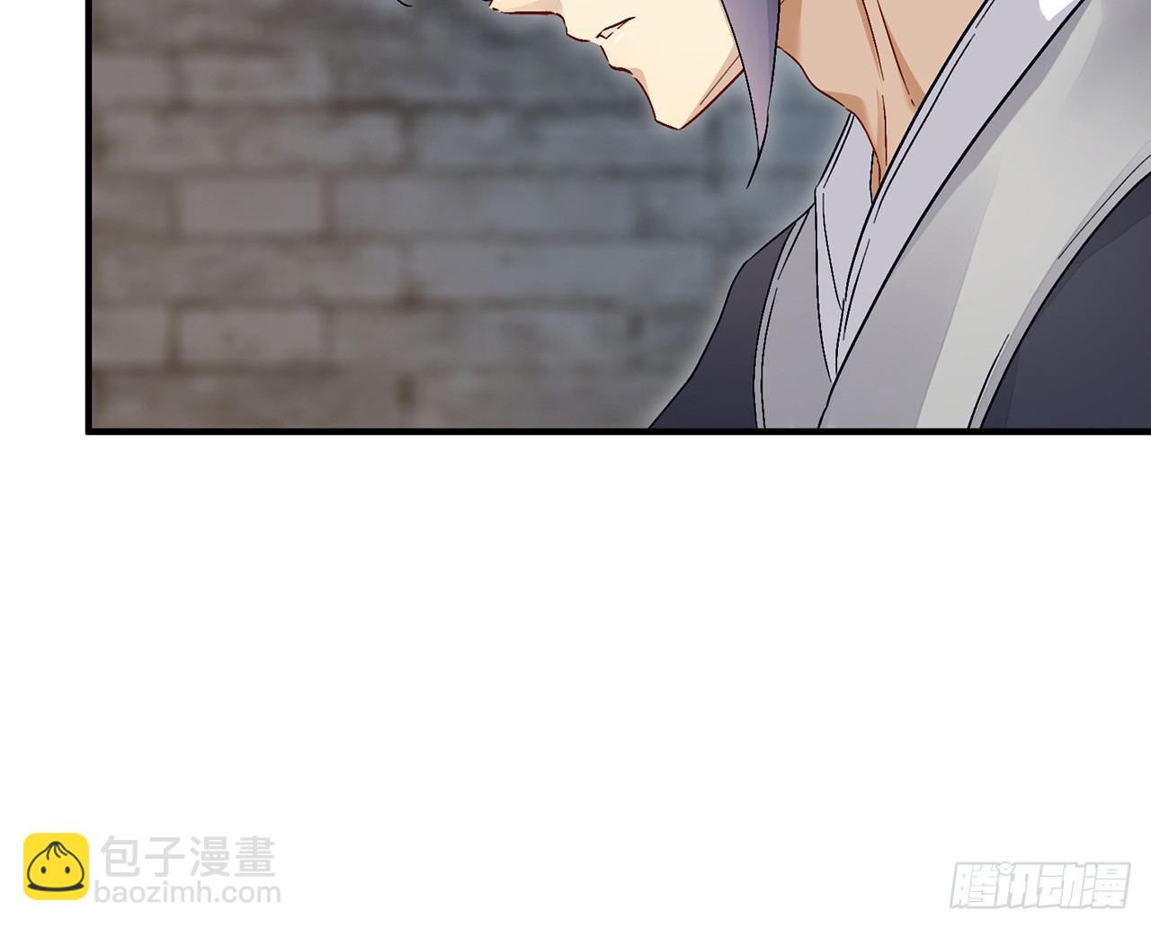 原来你是公的啊(1/2)-第27话