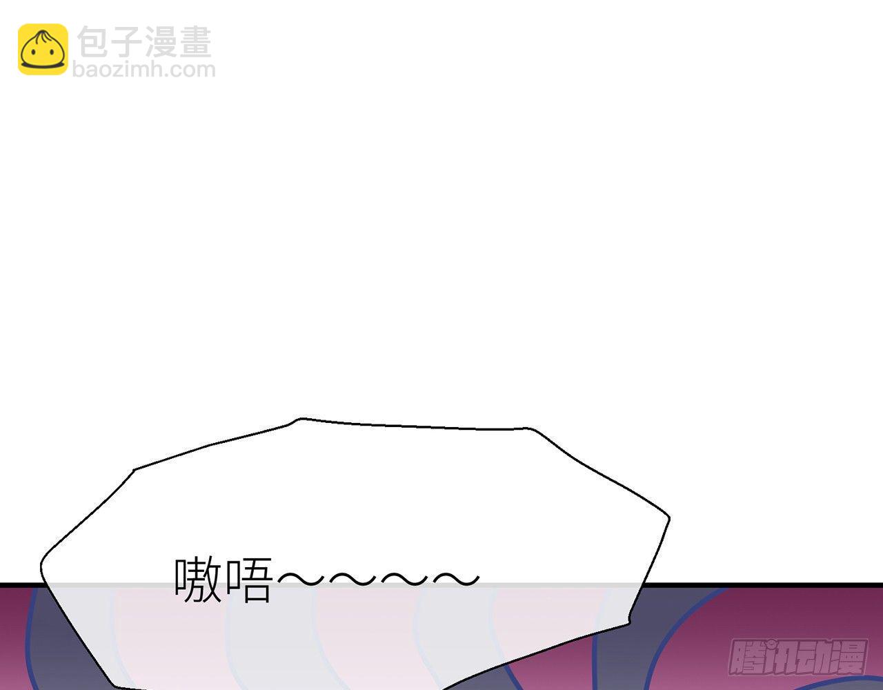 原来你是公的啊(1/2)-第27话