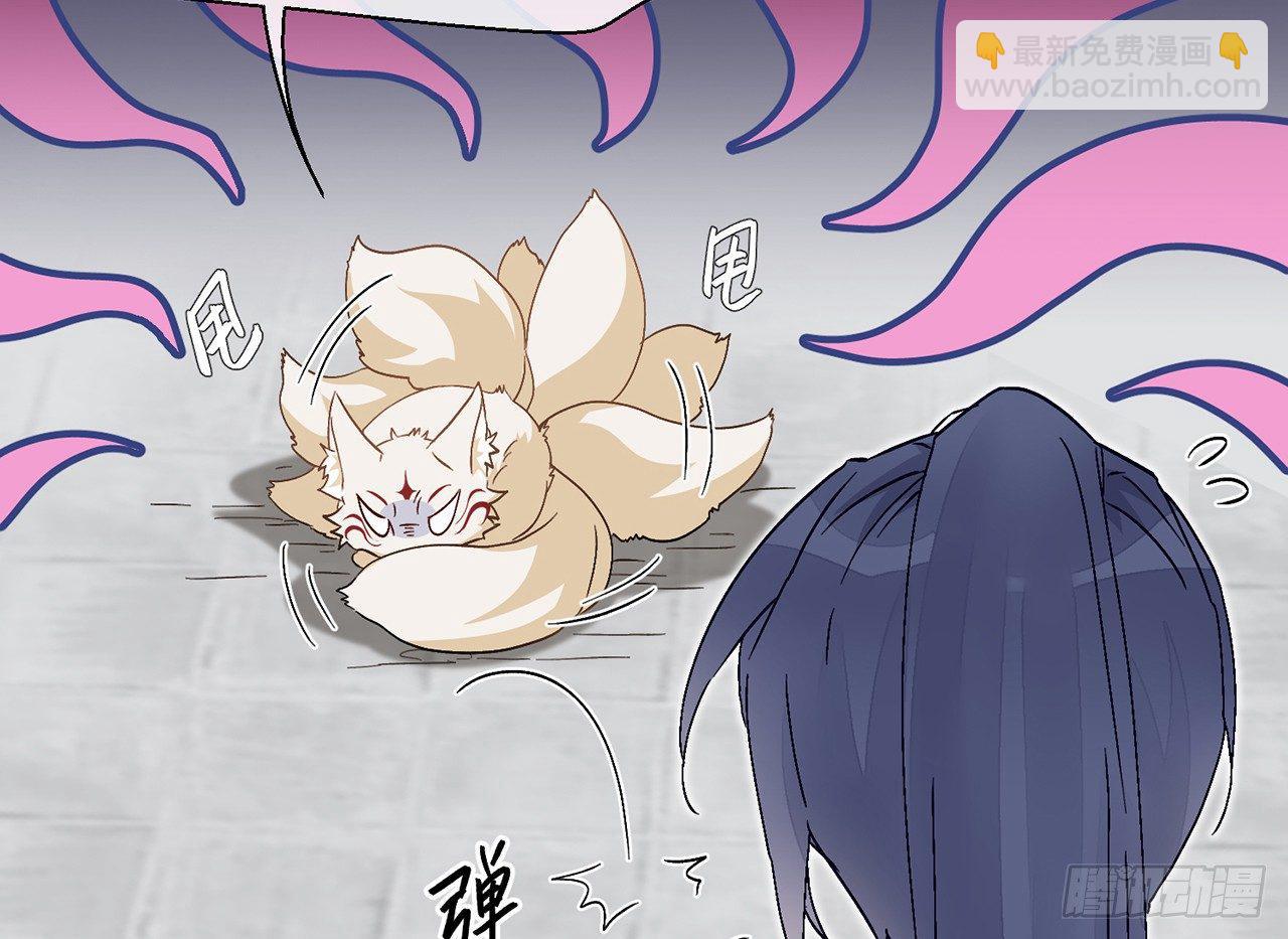 原来你是公的啊(1/2)-第27话