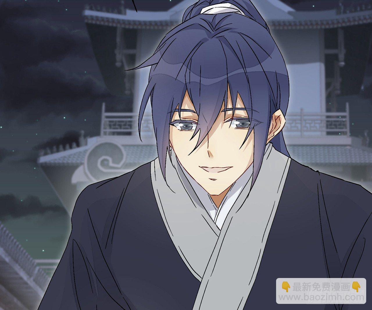 原来你是公的啊(1/2)-第27话