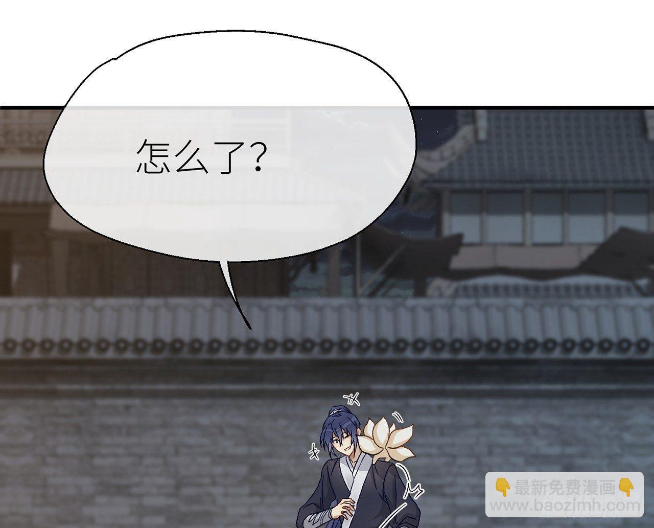 原来你是公的啊(1/2)-第27话