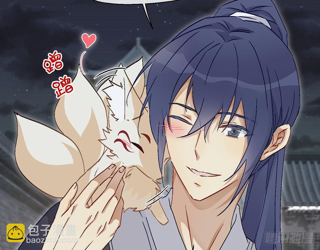 原来你是公的啊(1/2)-第27话