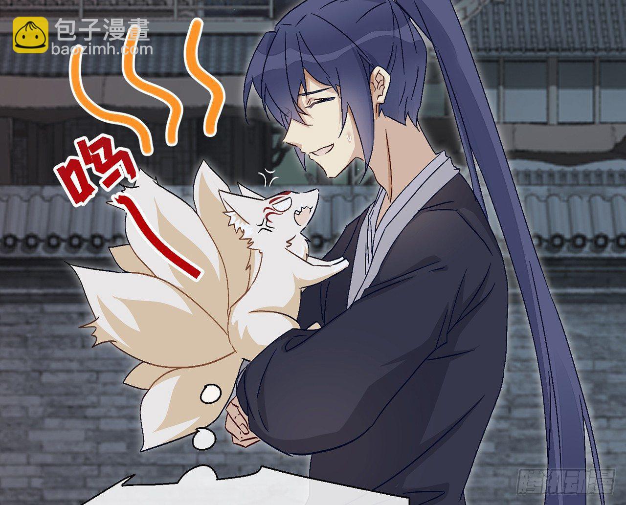 原来你是公的啊(1/2)-第27话