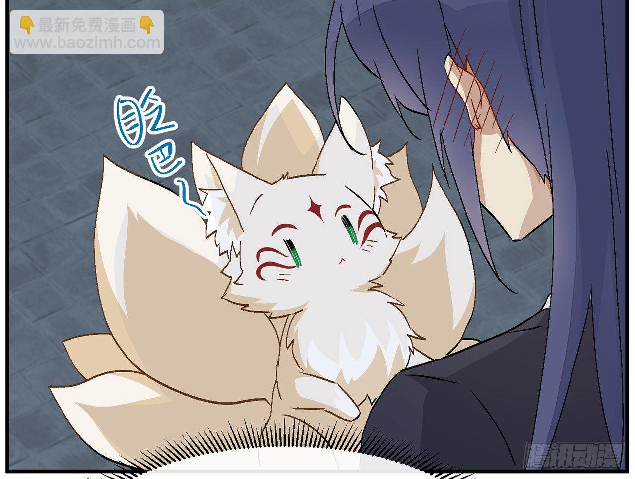 原来你是公的啊(1/2)-第27话