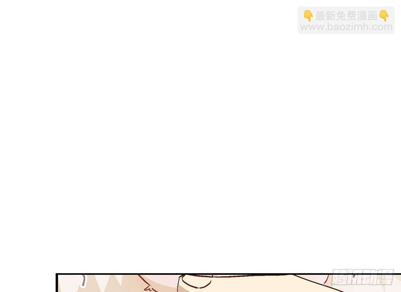 原来你是公的啊(1/2)-第27话