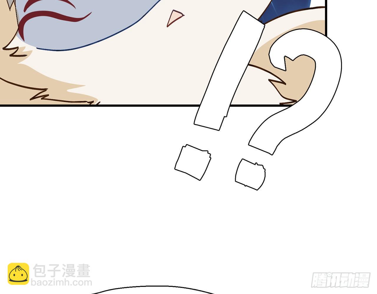 原来你是公的啊(1/2)-第27话