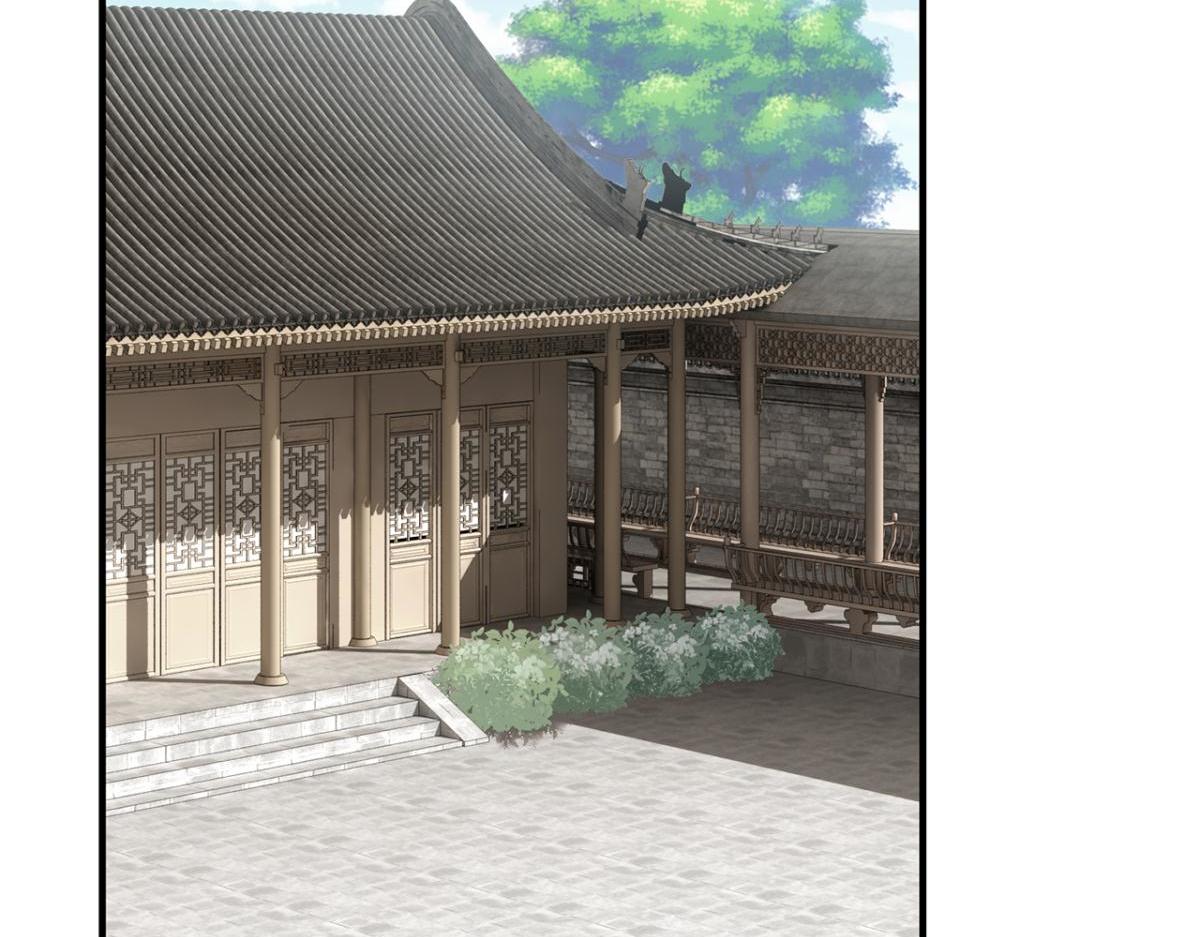 小哥哥，陪陪我(1/3)-第29话