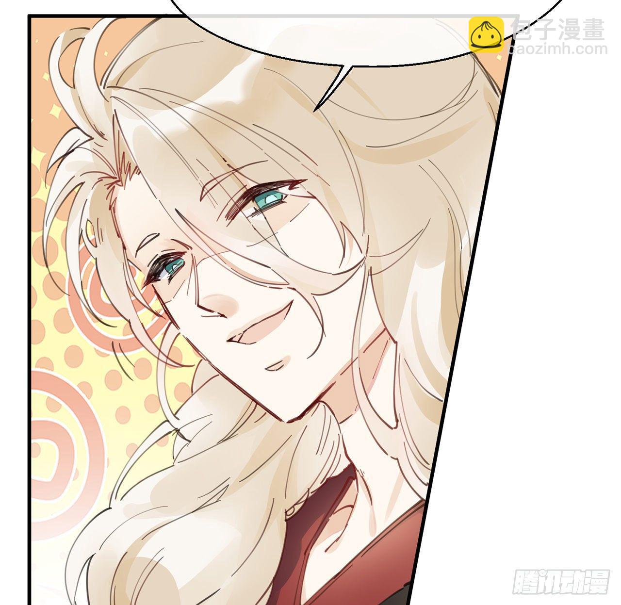 终于找到你了(1/3)-第5话