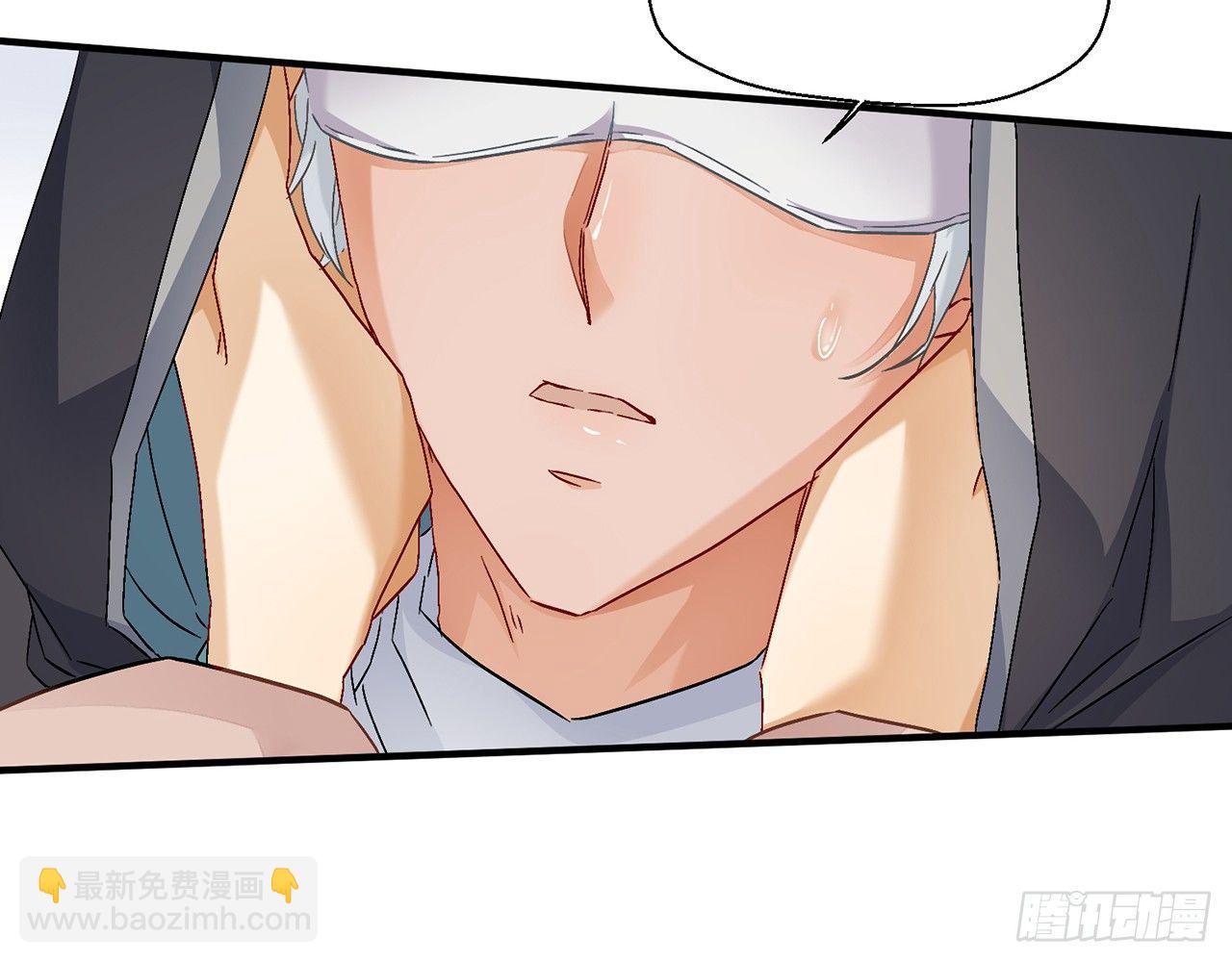 他比我更好吗？(1/2)-第31话