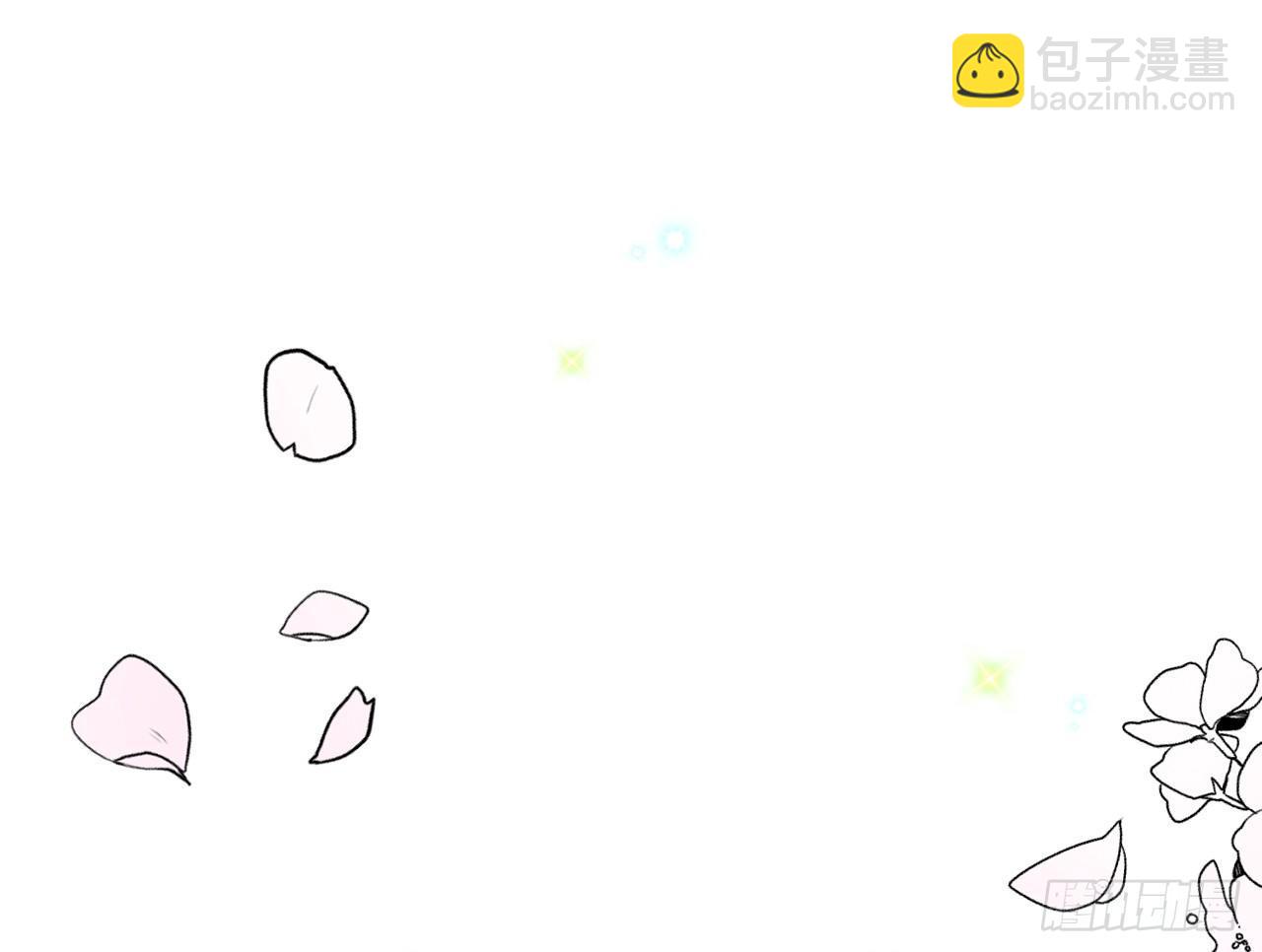 他比我更好吗？(1/2)-第31话