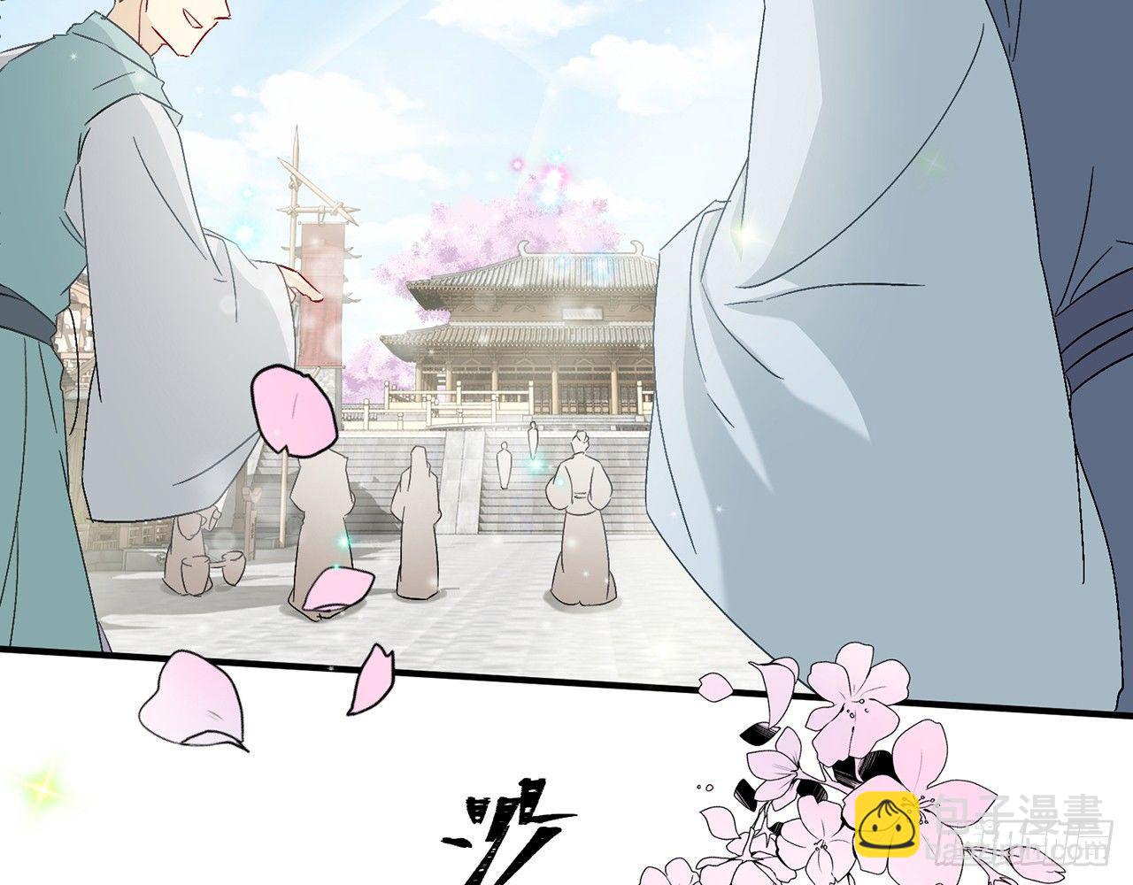 他比我更好吗？(1/2)-第31话