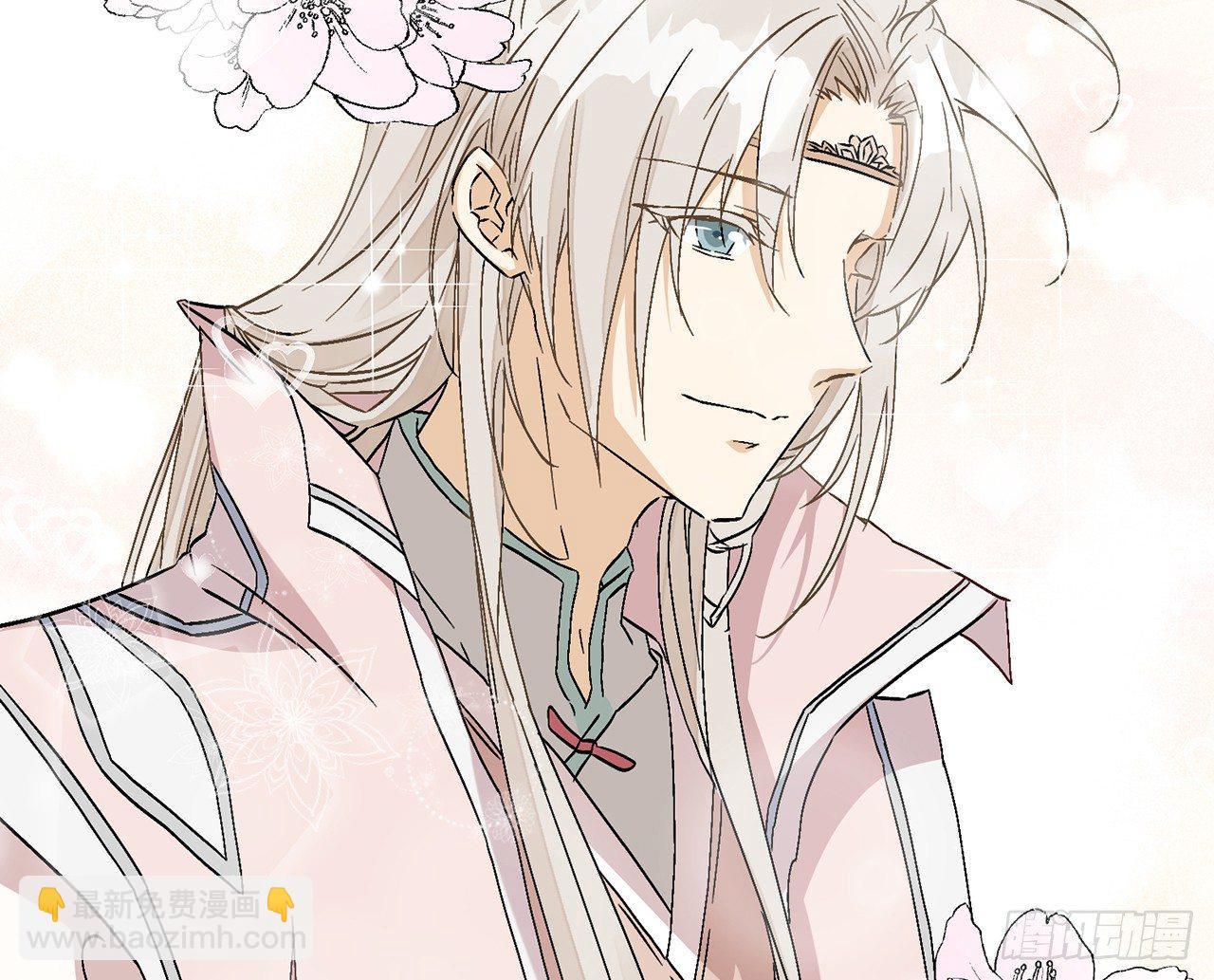 他比我更好吗？(1/2)-第31话