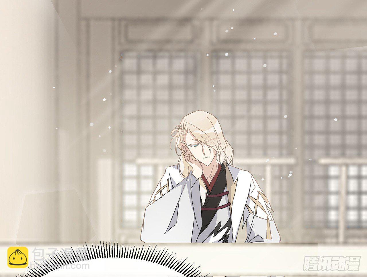 他比我更好吗？(1/2)-第31话