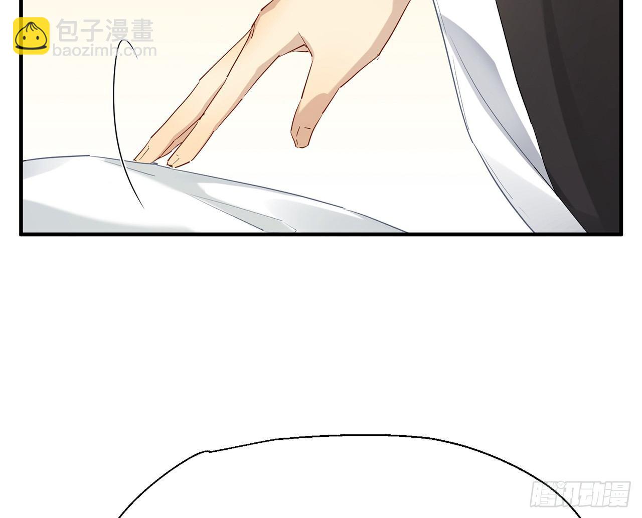 非分之想(1/3)-第33话