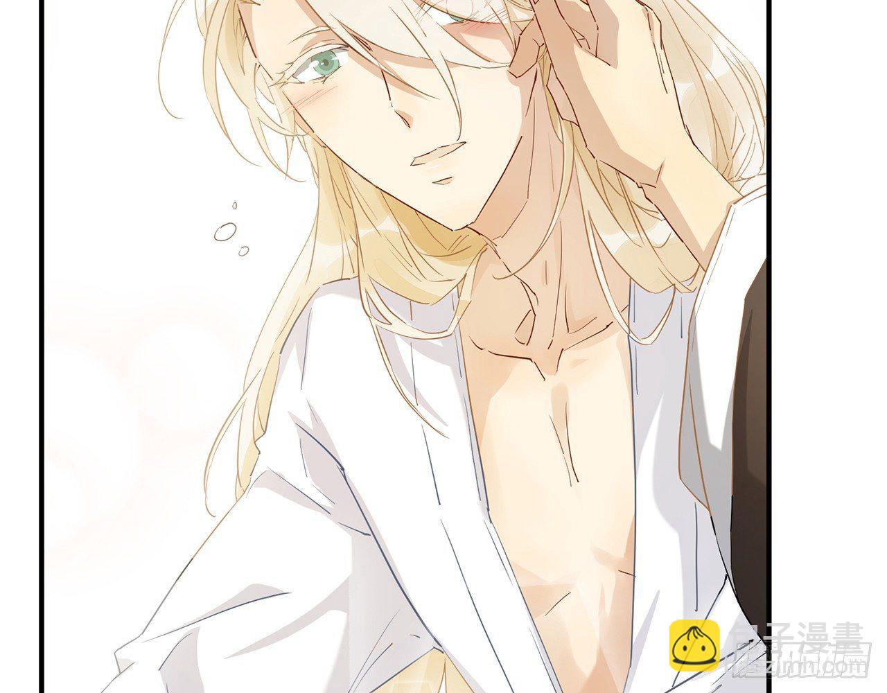 非分之想(1/3)-第33话