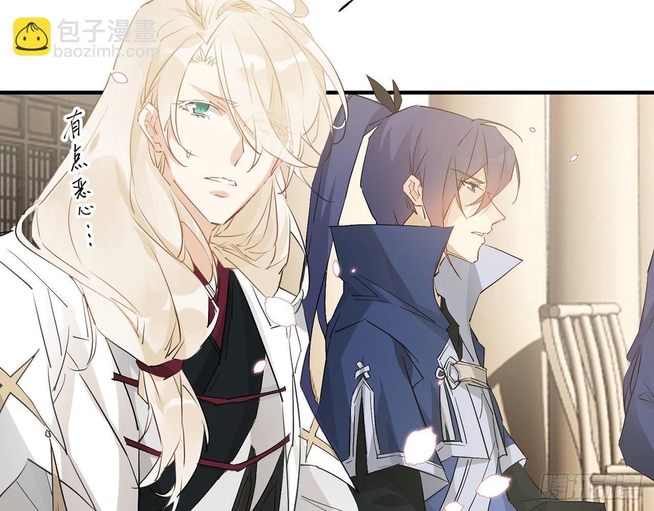 他还活着(1/3)-第35话