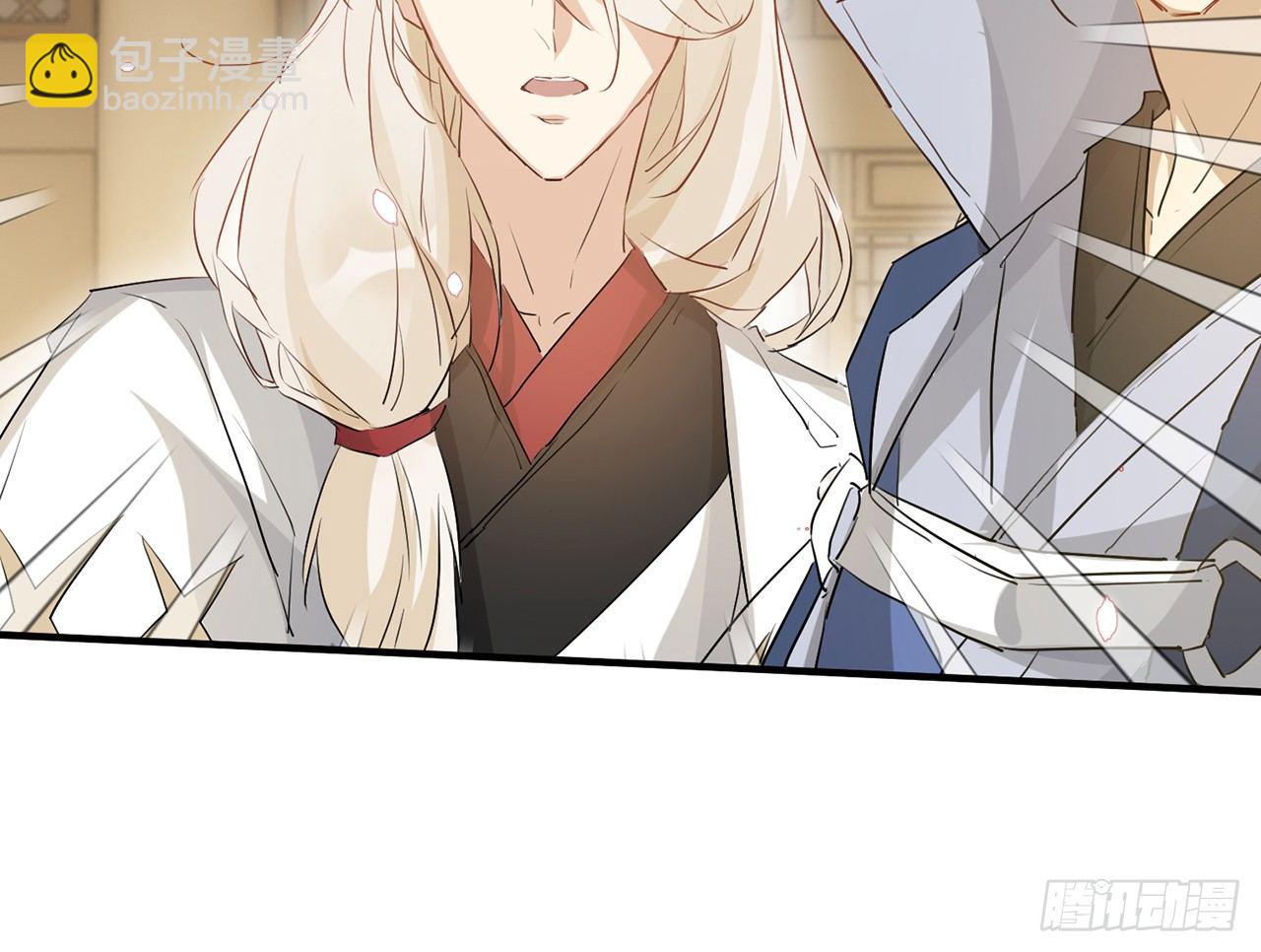 他还活着(1/3)-第35话