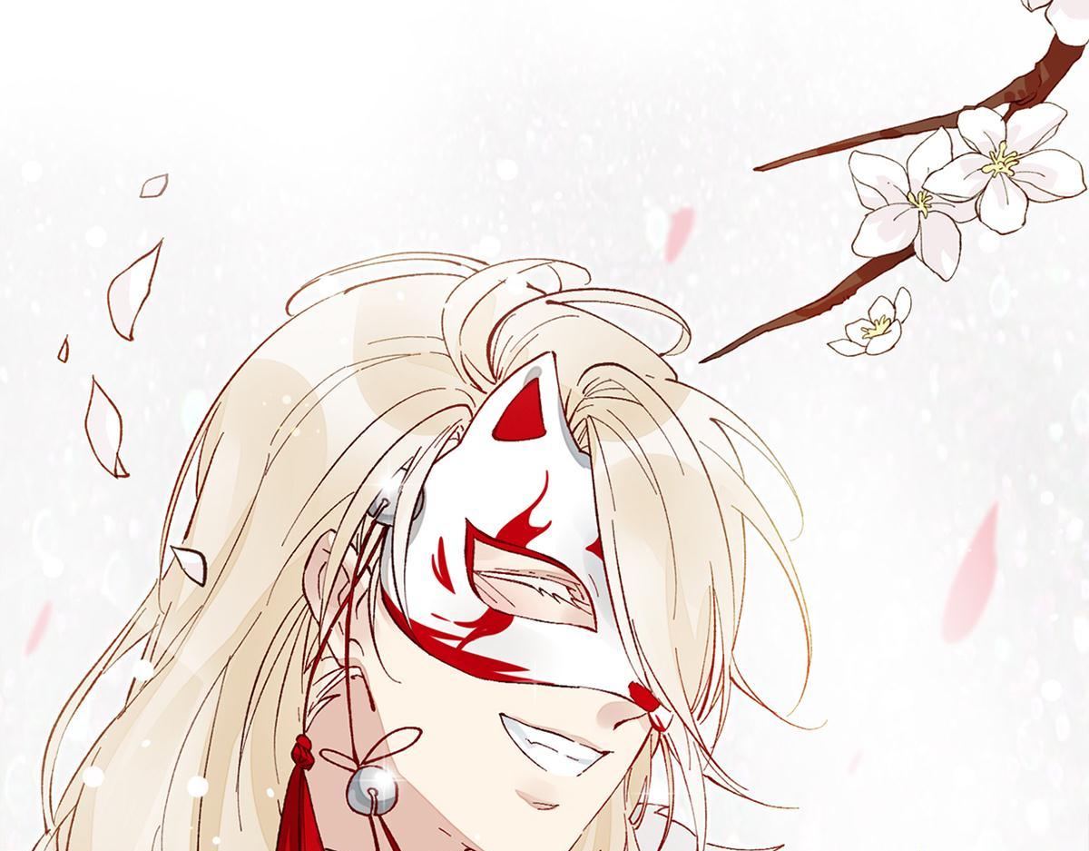 【番外】520特别篇(1/2)-第49话