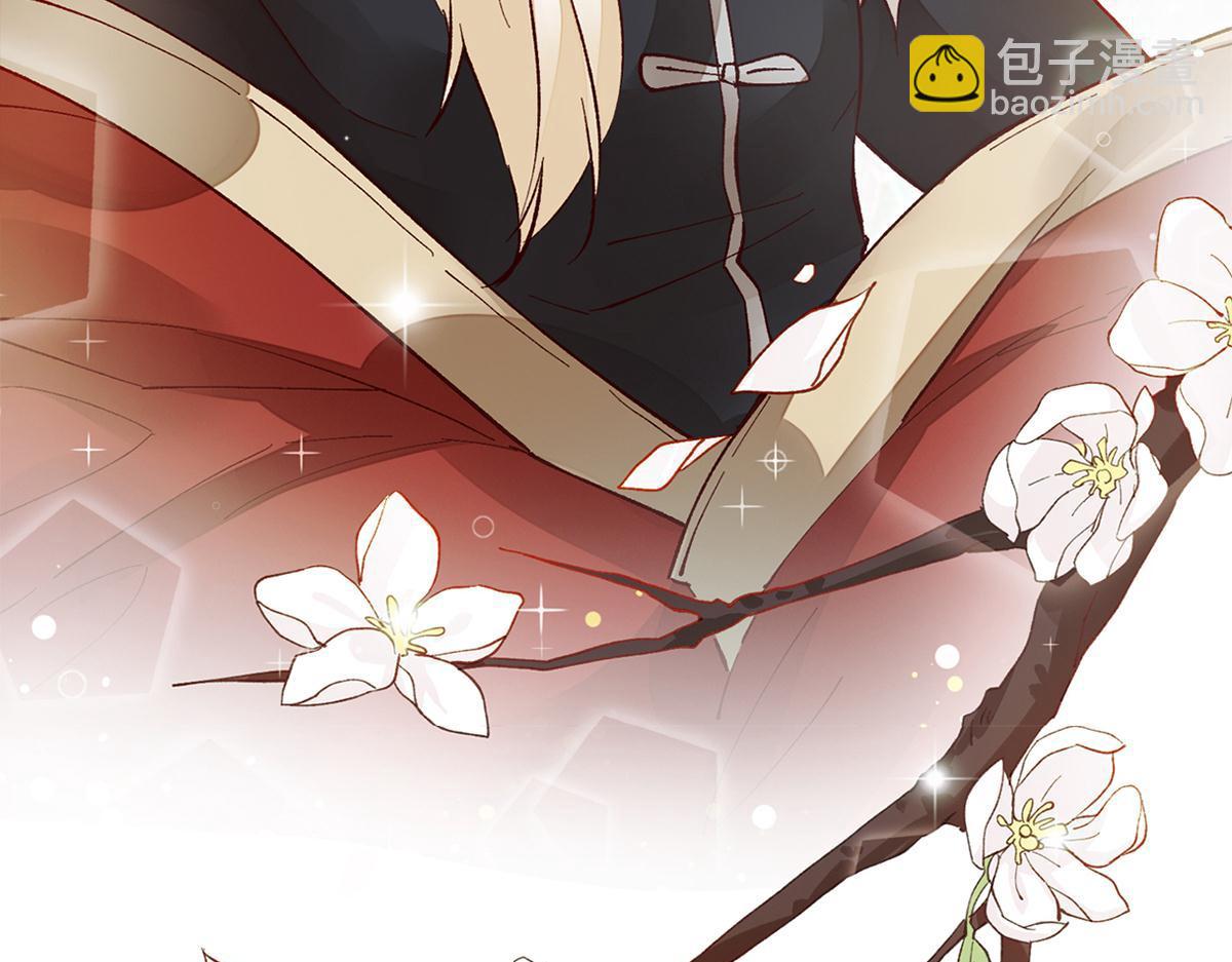 【番外】520特别篇(1/2)-第49话