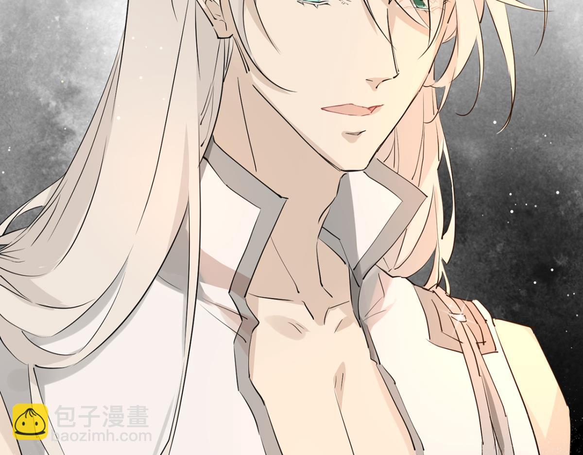 好好享受(1/3)-第71话