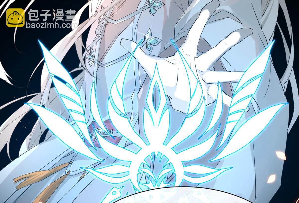 好好享受(1/3)-第71话