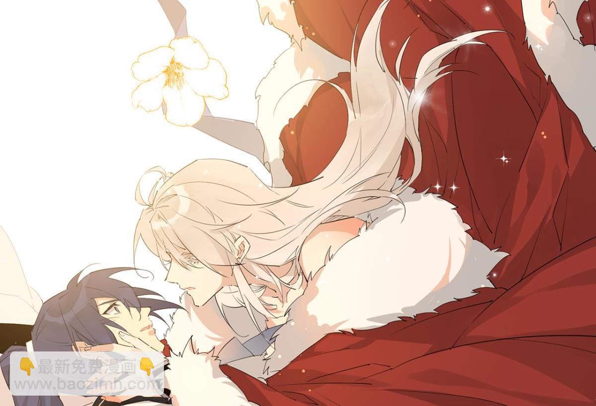 好好享受(1/3)-第71话