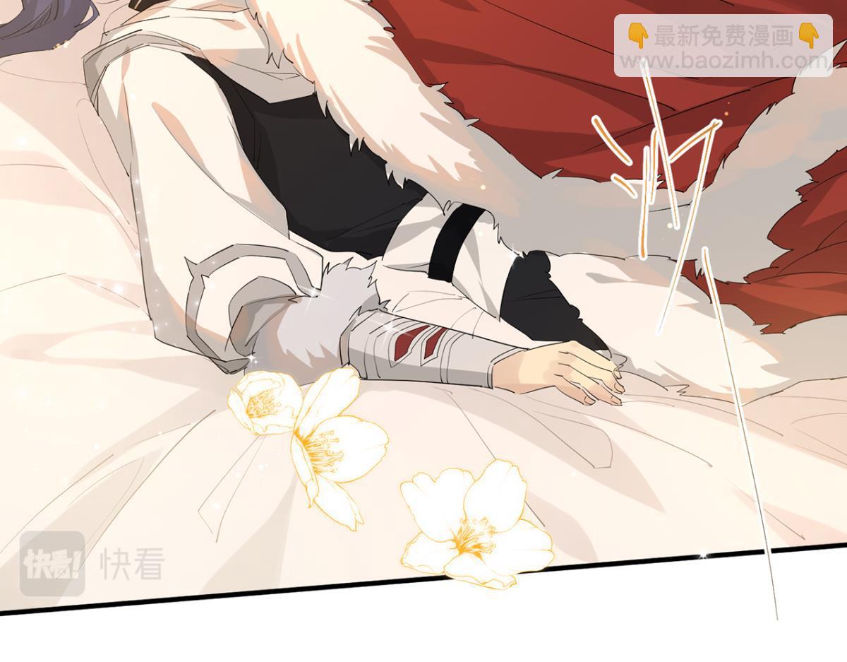 好好享受(1/3)-第71话