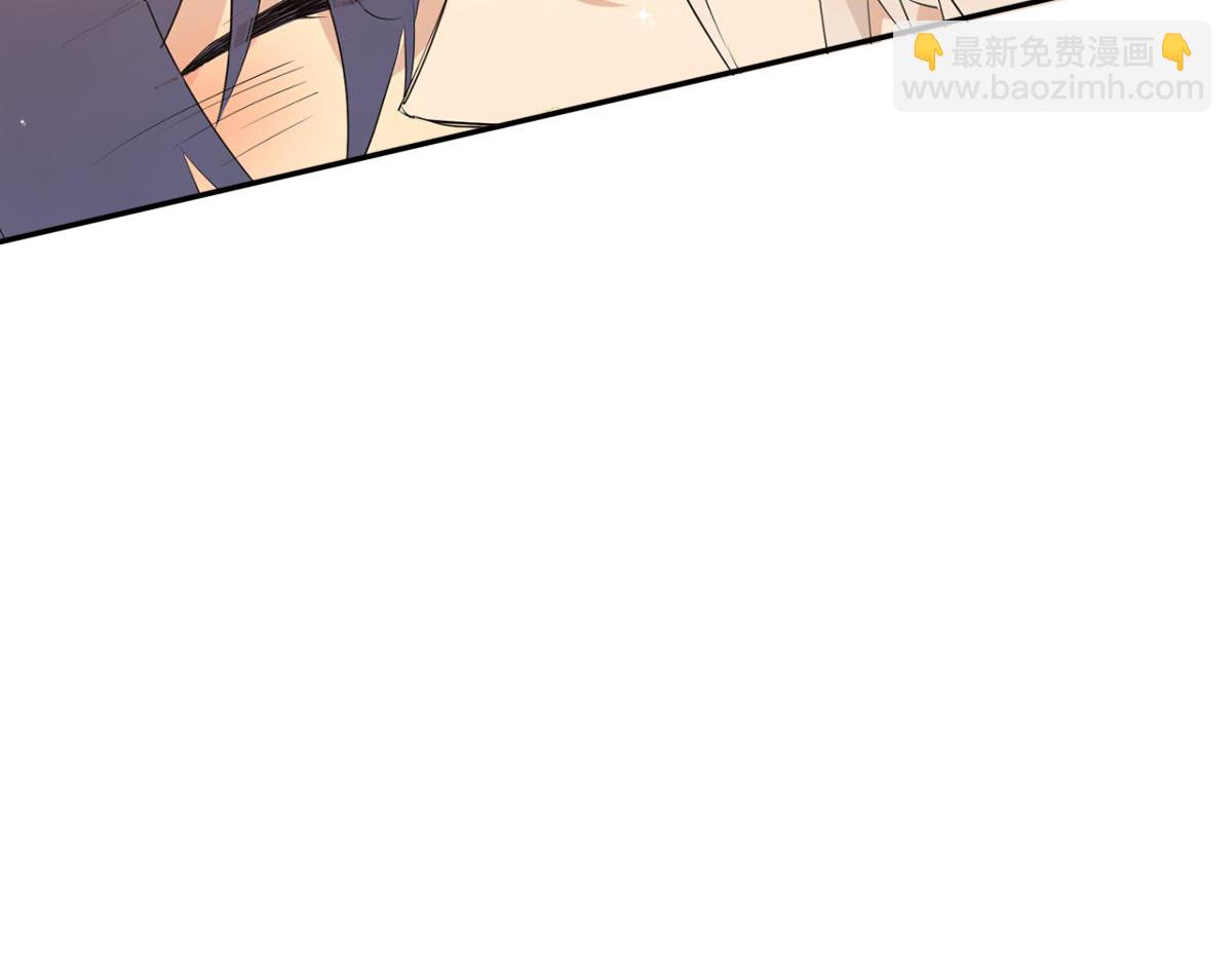 好好享受(1/3)-第71话