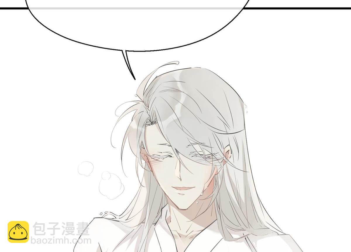 【番外】七夕(1/2)-第73话